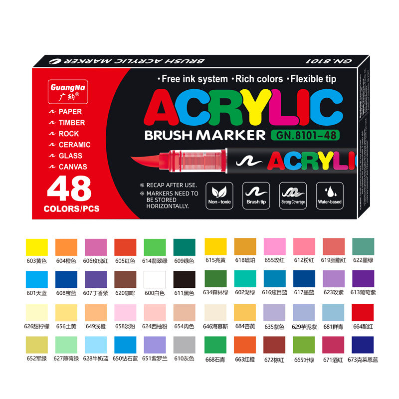 O1CN01WWieIa1U8gWU2QO7c__22197