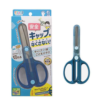 Dětské nůžky Kutsuwa s integrovaným posuvným krytem