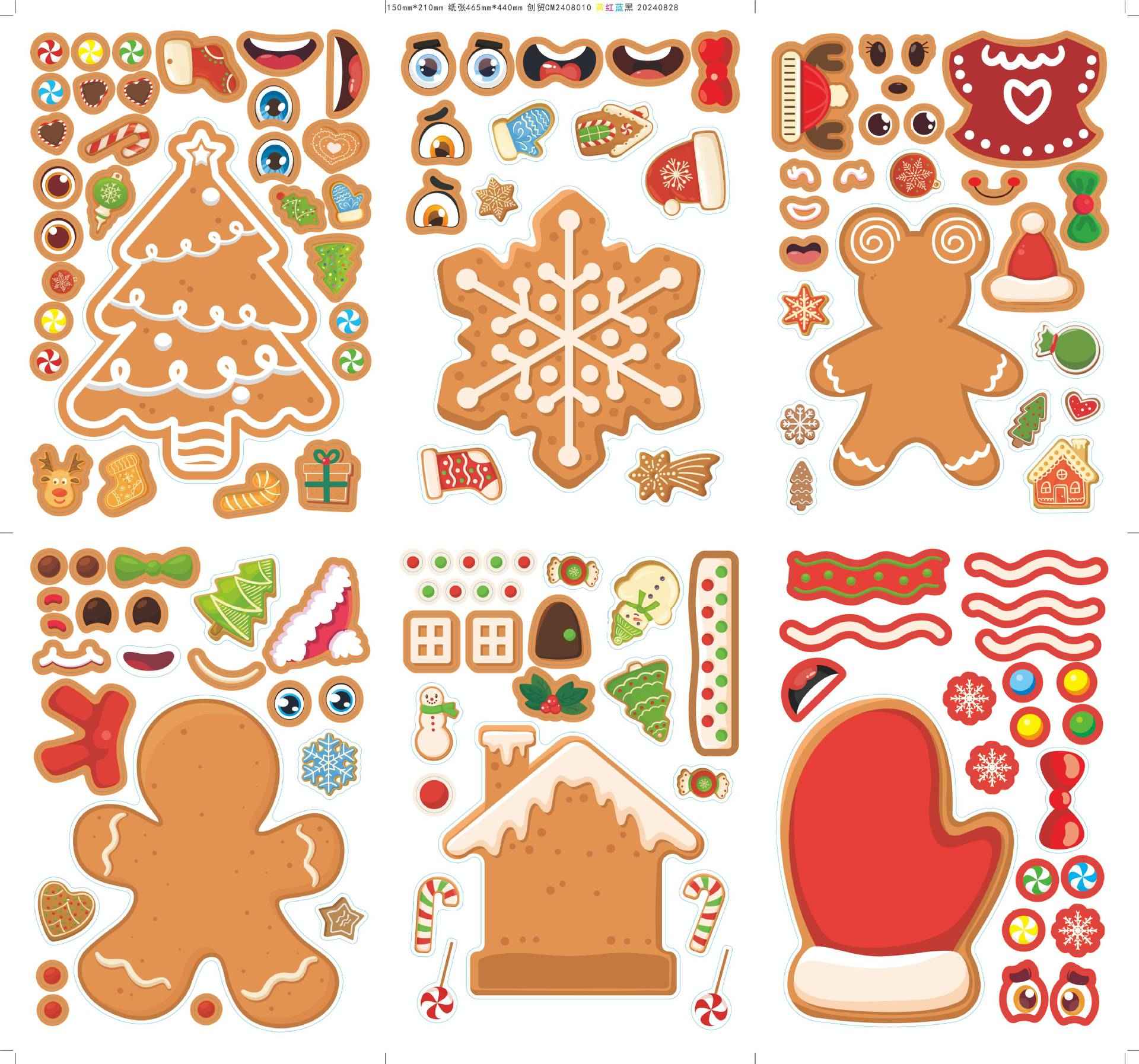Make a Face Christmas Gingerbread Man Stickers for Kids 24 Sheets