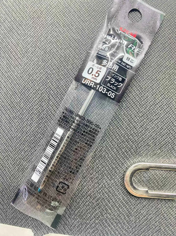 Uni-ball RE URR-103-05 Gel Pen Refill 0.5mm Black/Red/Blue 3 Pack