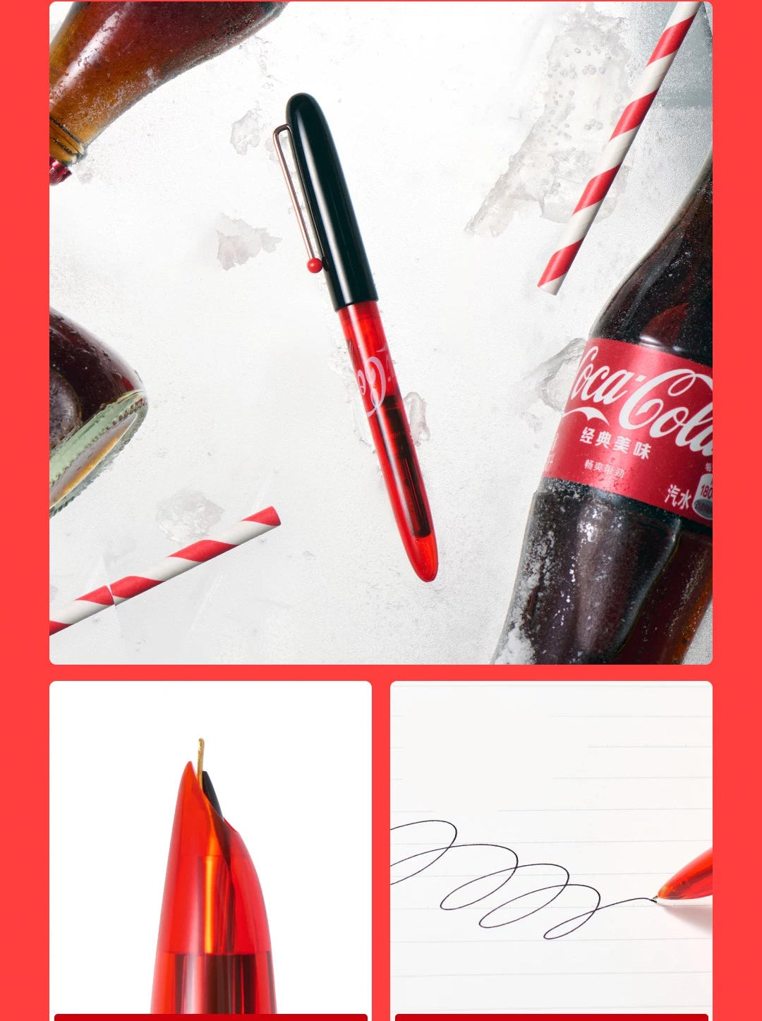 KACO x Coca-Cola Stationery Gift Set | Fountain Pen + Mechanical