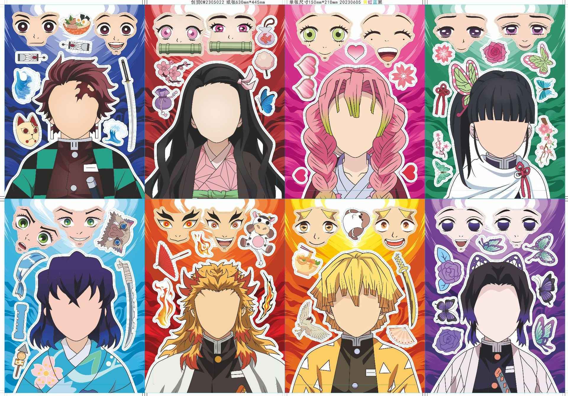 Make a Face Anime Demon Slayer: Kimetsu no Yaiba Stickers for Kids 24 Sheets