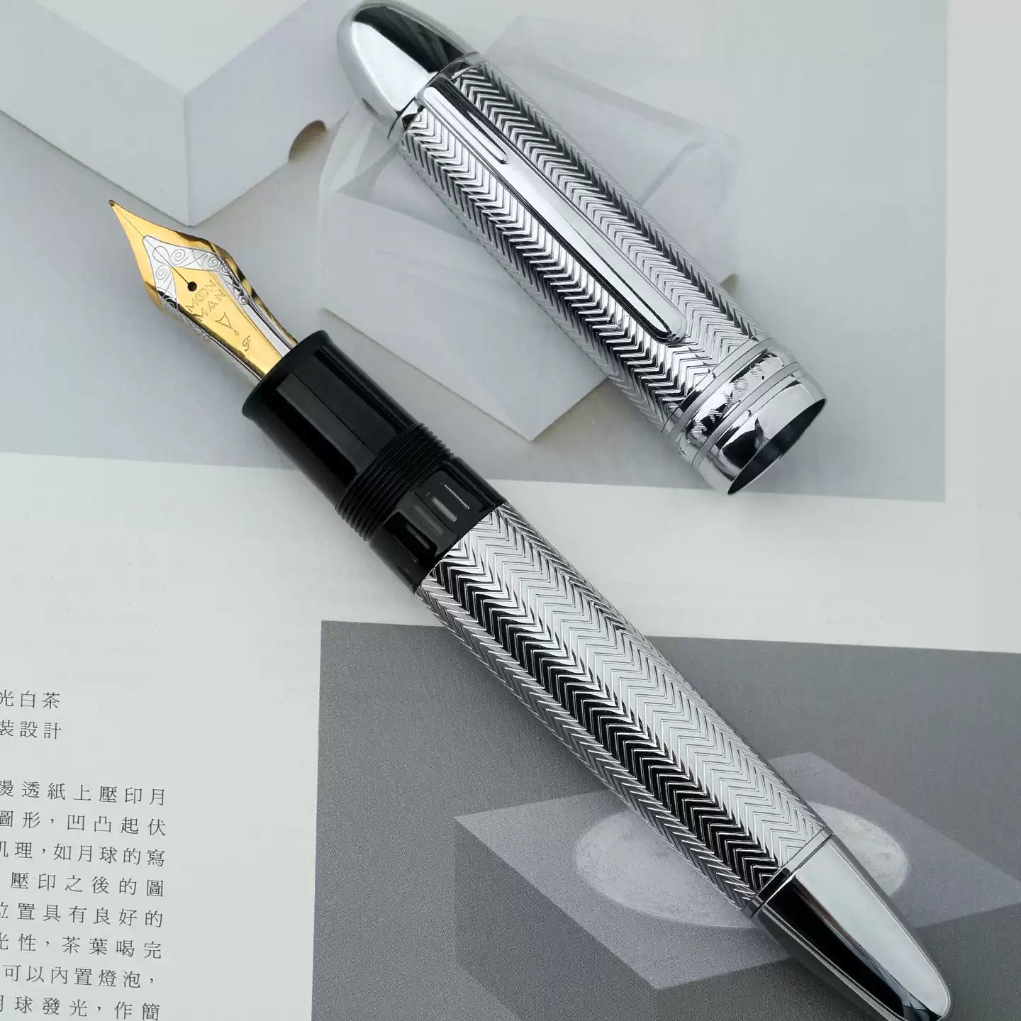 MAJOHN P141 Fountain Pen | Brass Engraved Metal Body | Differential Piston | Large Format Men's Pen