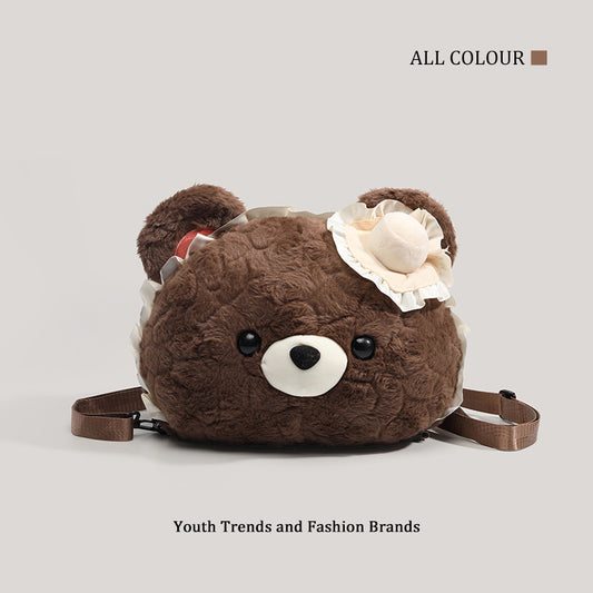 Brown Bear Face Backpack Giant Head Plush Doll Bag for Girls LOLITA Fashion