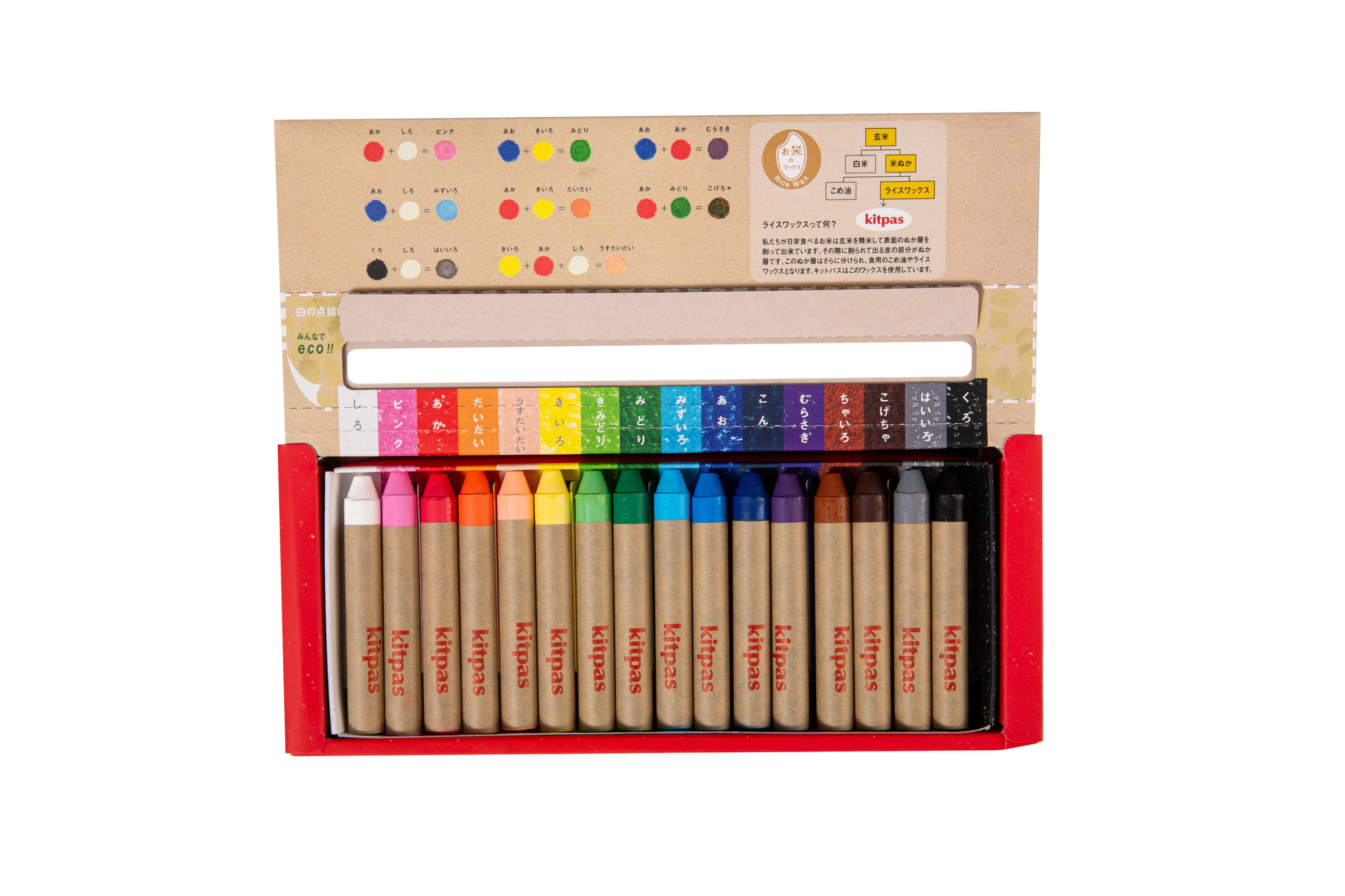 Kitpas Rice Bran Wax Art Crayons - 6/12/16/24 Colors 16 Color