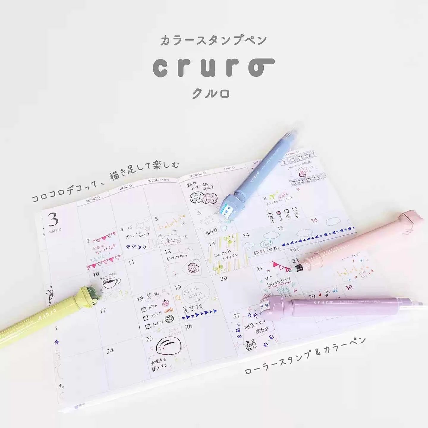 Kutsuwa Cruro Roller Stamp and Color Pen