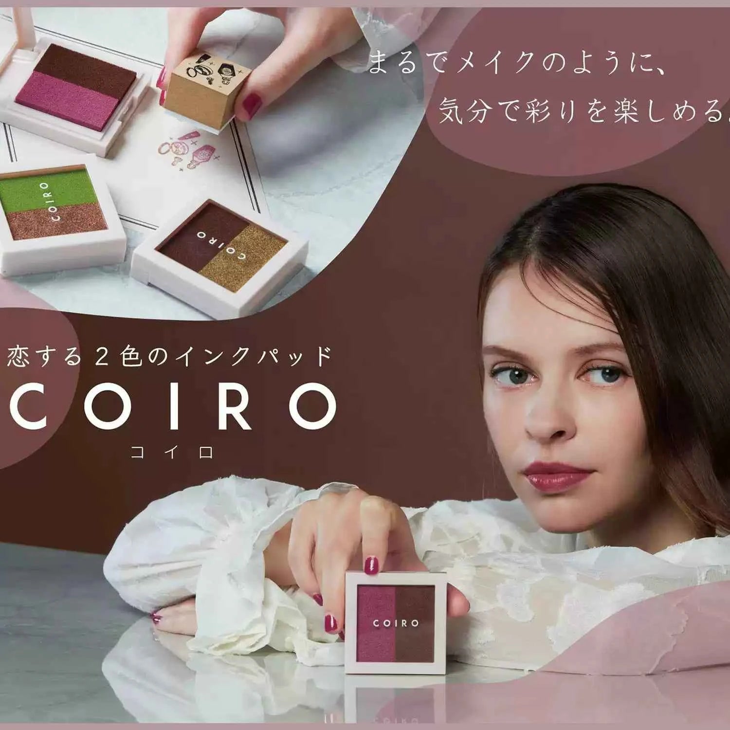 Sun-Star Coiro Dual Color Ink Pad