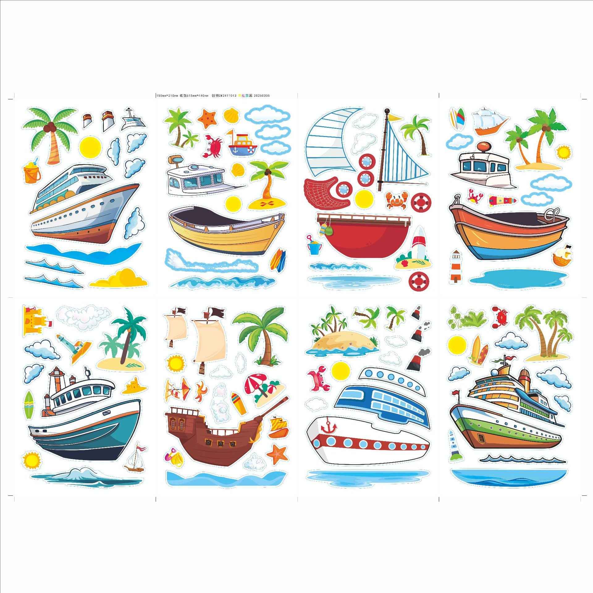 Make a Face Ship Yacht Stickers for Kids 24 Sheets