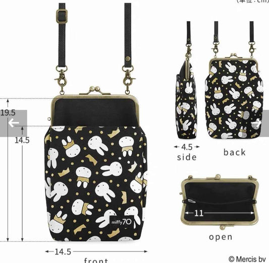 Japanese Miffy 70th Anniversary Coin Pouch Clasp Phone Bag