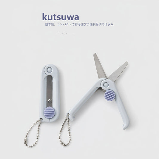 KUTSUWA Mini Portable Folding Scissors, Travel Keychain Scissors, 44 mm Folded, 54 mm Open