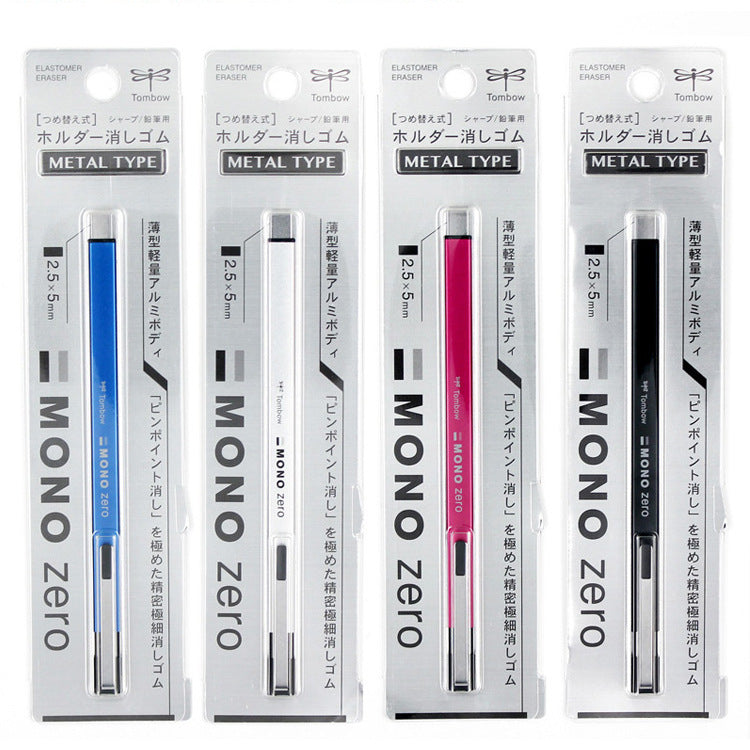 Tombow MONO Zero Metal Square Tip Precision Eraser