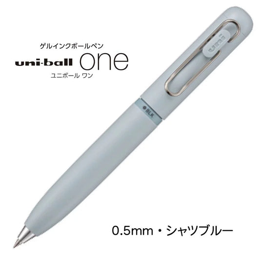Uni Uniball One 3 Multi-Function 3-Color Gel Ink Pen 0.38mm/0.5mm