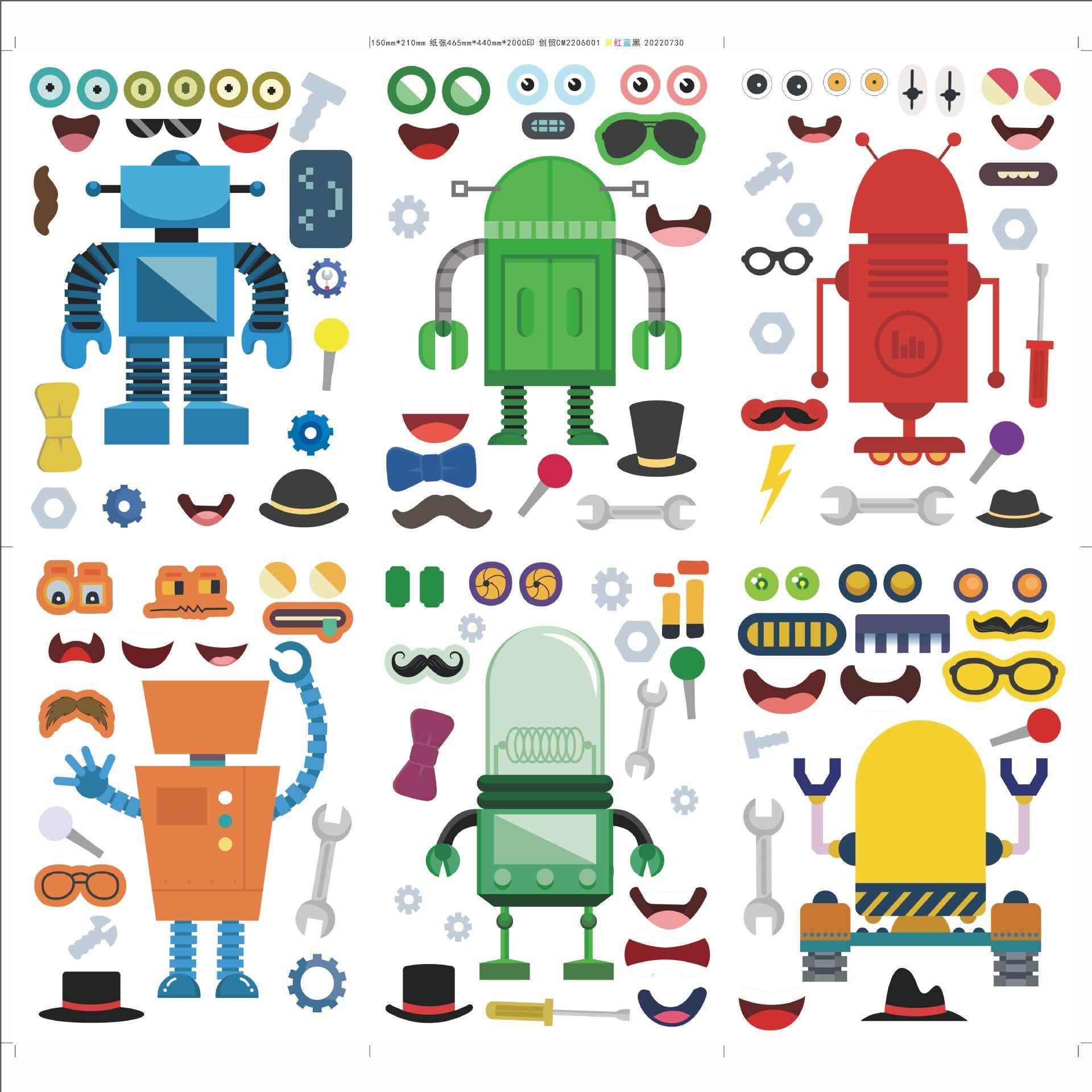 Make a Face Robot Stickers for Kids 24 Sheets