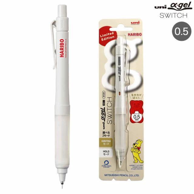 HARIBO× アイブラス ペン Uni Alpha Gel SWITCH Mechanical Pencil Limited Edition 0.5MM