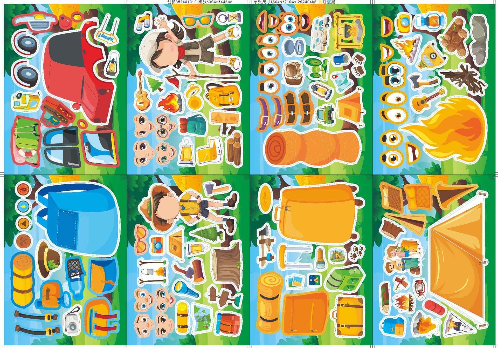 Make a Face Spring Camping DIY Stickers for Kids 24 Sheets