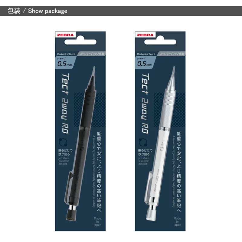 Zebra Tect2way RO Shake Mechanical Pencil 0.5mm Anti-Break | TTpen Zebra Tect2way RO Shake Mechanical Pencil 0.5mm Anti-Break | TTpen