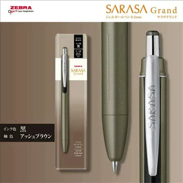 ZEBRA Sarasa Grand JJ57 Retractable gélové pero | 0,5 mm čierne | Prémiové kovové telo | Limitovaná edícia