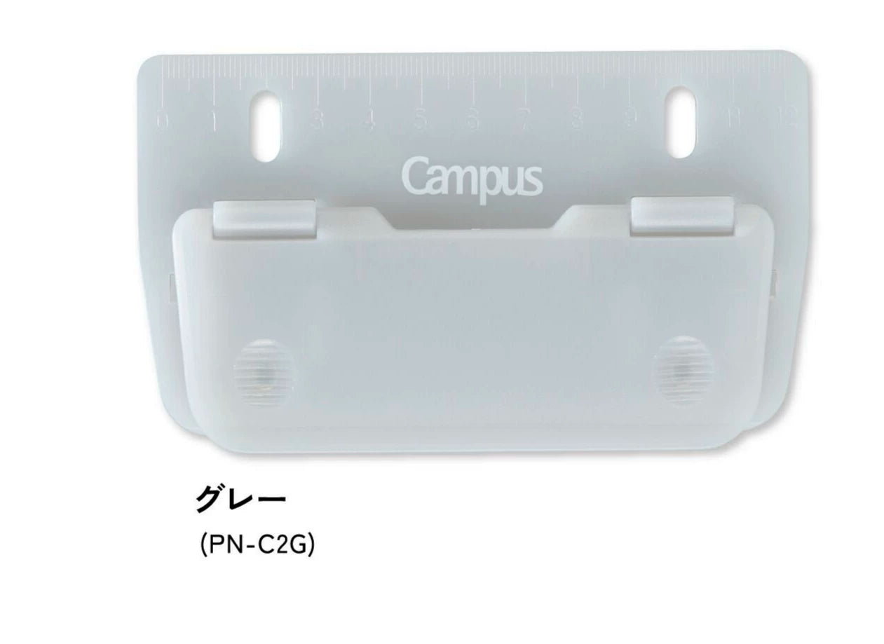 KOKUYO Campus Portable Two-Hole Paper Punch 130 x 67 mm