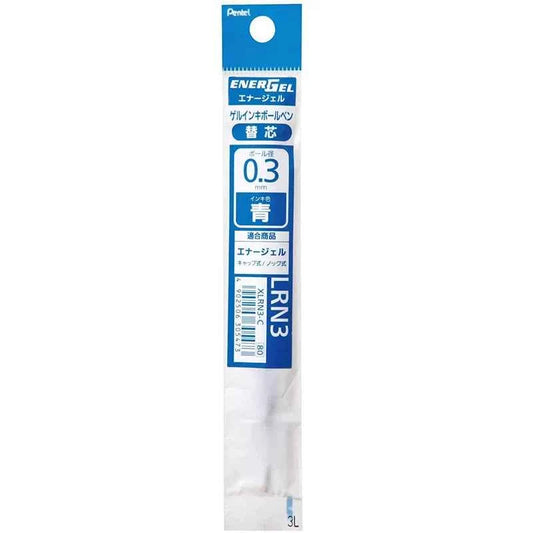 Pentel EnerGel LRN3 Needle-Point Gel Pen Refill - 0.3mm - 5 Pack