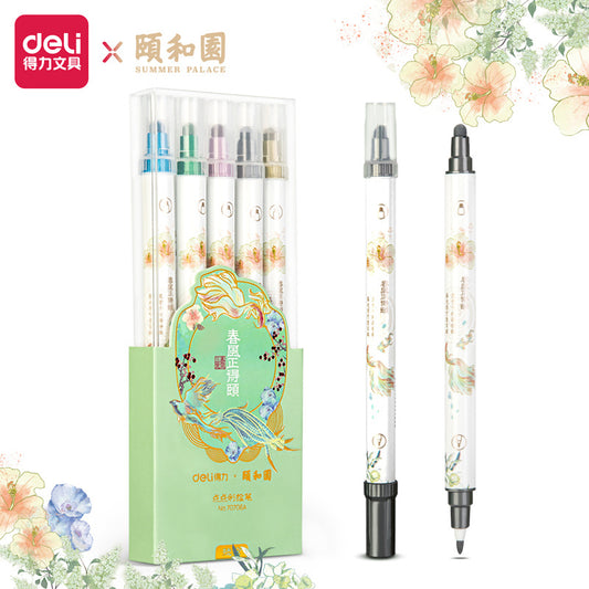 DELI Summer Palace Dot Metallic Marker Pens Set 15 Color Dual Tip