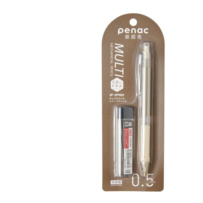 Penac UHOO SPP602 0.5mm Mechanical Pencil with Eraser & 12 HB Leads Beige