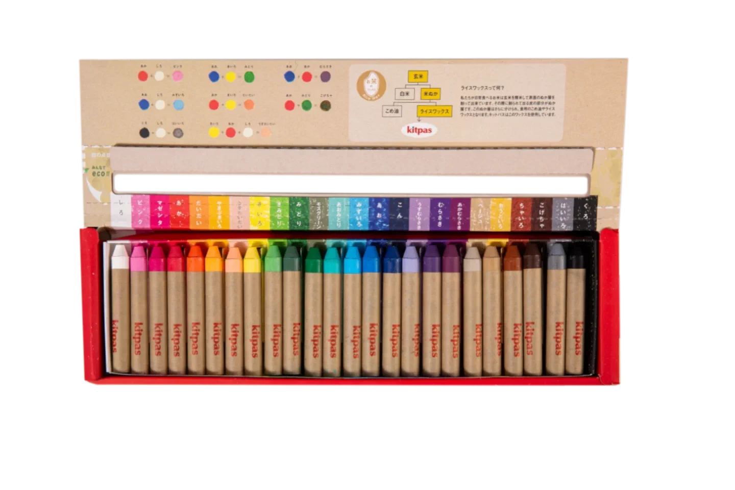 Kitpas Rice Bran Wax Art Crayons - 6/12/16/24 Colors 24 Color