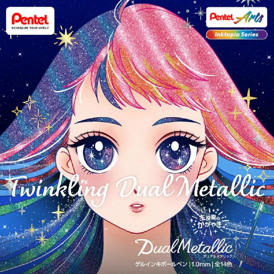 Pentel Hybrid Dual Metallic Gel Pens | 1.0mm Glitter Metallic Ink, 14-Color Set for Cards & Art