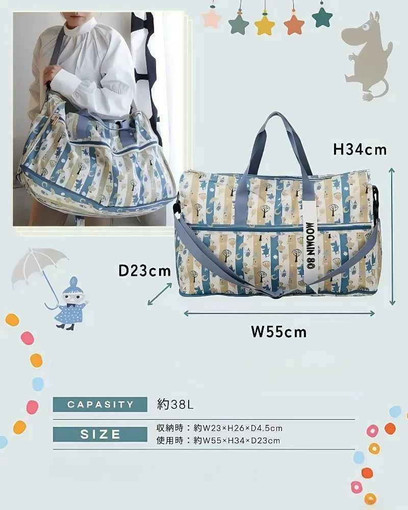 Moomin Japanese Kawaii Foldable Travel Duffel Bag