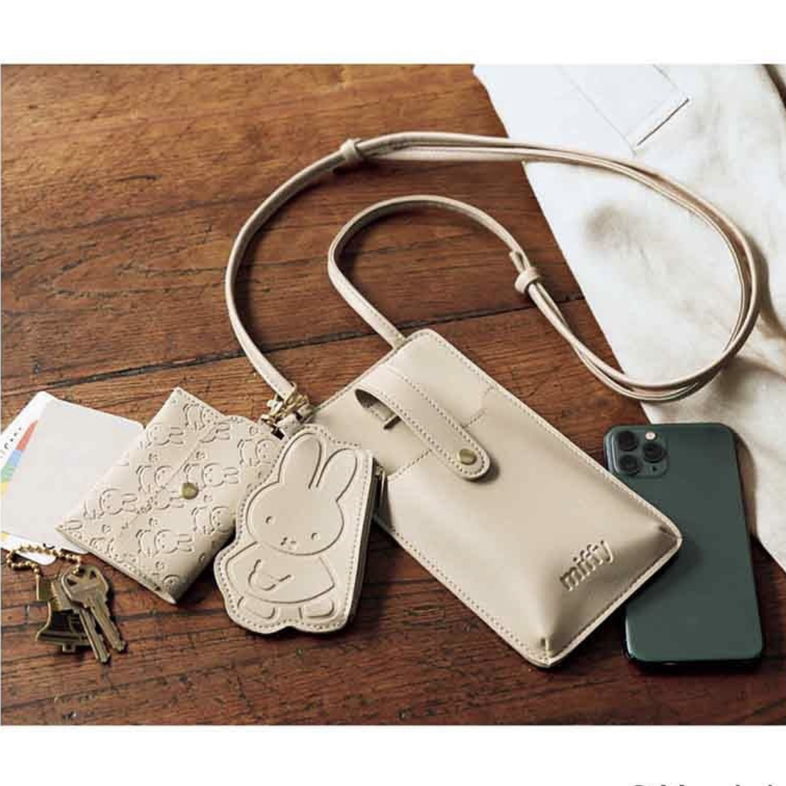 Cute Bunny Cartoon Mini Purse Phone Bag 3IN1 Set