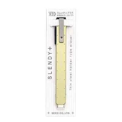 SEED Slendy+ Retractable Eraser with Thin Steel Holder Green