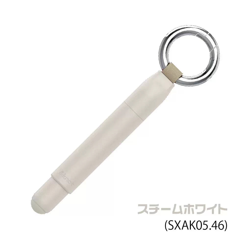 uni KNOT SX-AK Mini Ballpoint Pen, 0.5mm Black Ink, Capped Hanging Design White