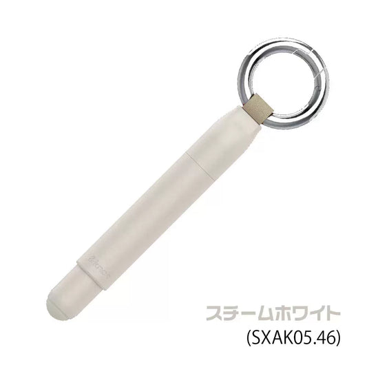 uni KNOT SX-AK Mini Ballpoint Pen, 0.5mm Black Ink, Capped Hanging Design White