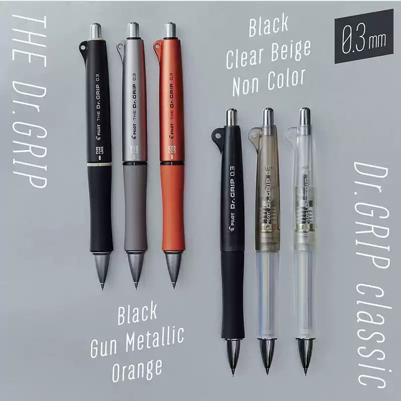 Pilot THE Dr. GRIP Shaker Mechanical Pencil - 0.3mm