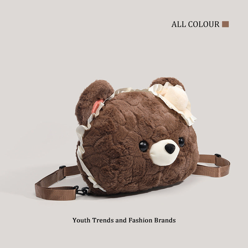Brown Bear Face Backpack Giant Head Plush Doll Bag for Girls LOLITA Fa