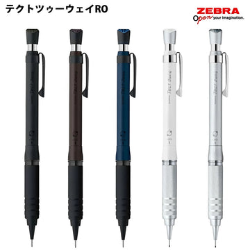 Механичен молив Zebra Tect2way RO Shake 0.5 мм