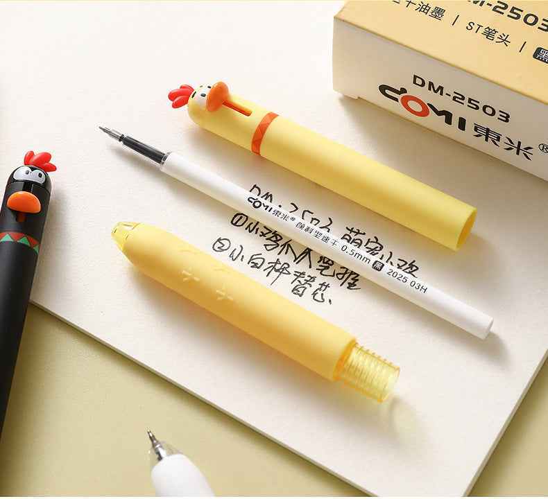 12PCS Funny Chicken Retractable Gel Pens 0.5mm Fine Point Black Ink