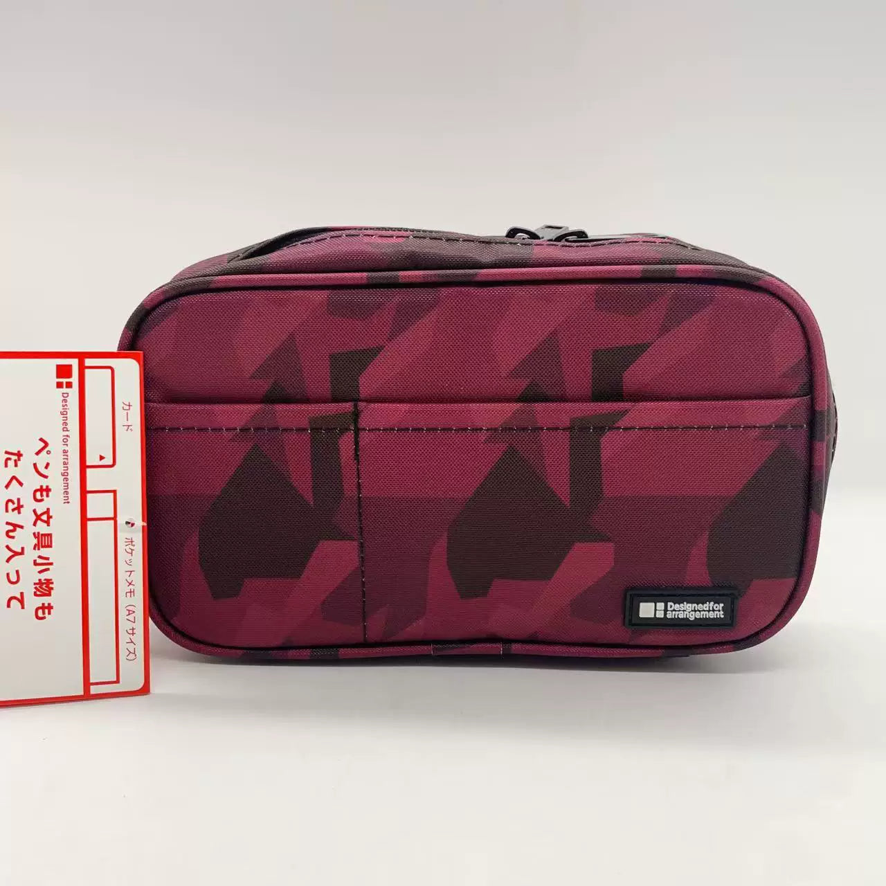 LIHIT LAB A-7551 Zipper Pencil Case Red Camo