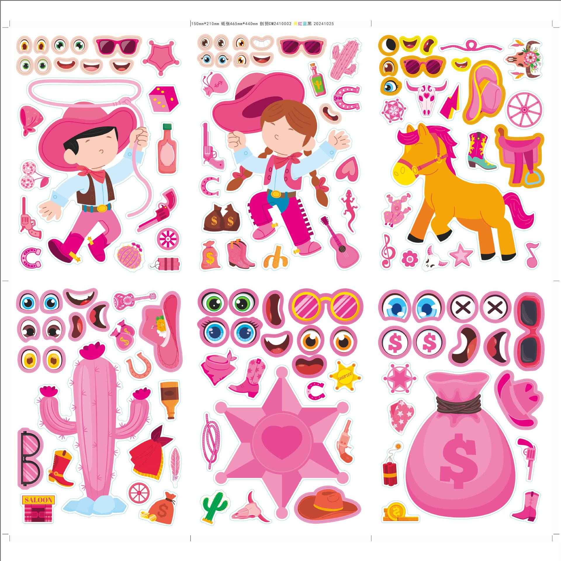 Make a Face Cartoon Pink Cowboy DIY Stickers for Kids 24 Sheets