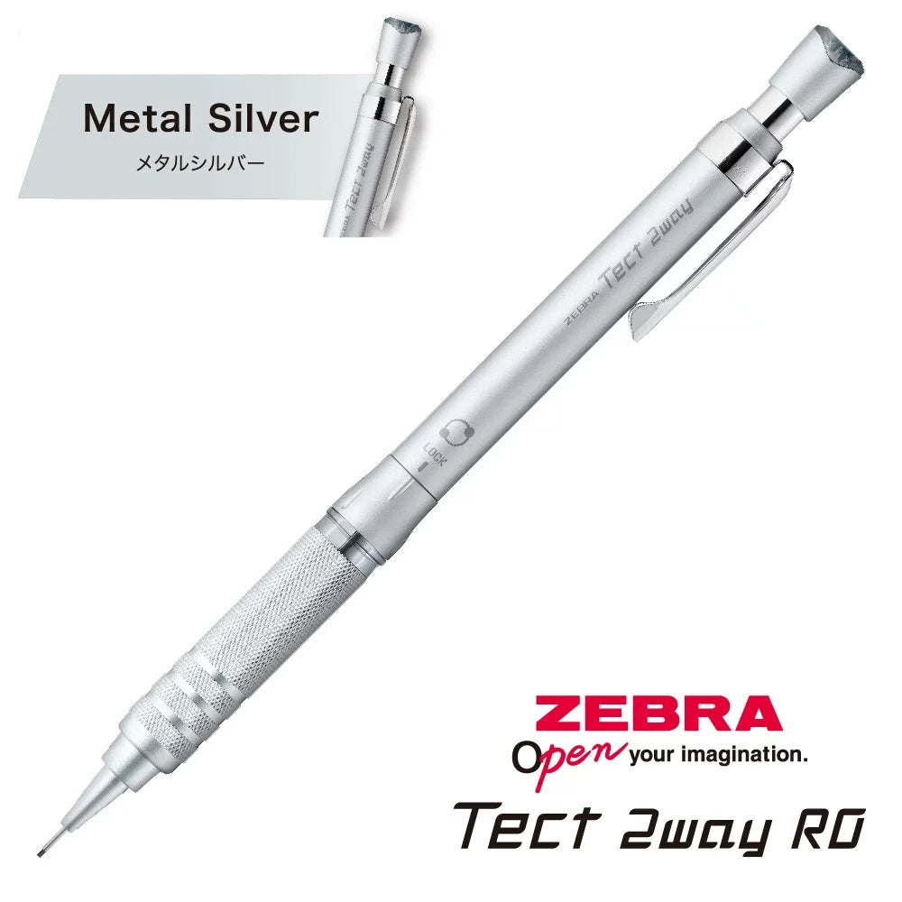 Zebra Tect2way RO Shake Mechanical Pencil 0.5mm Anti-Break | TTpen