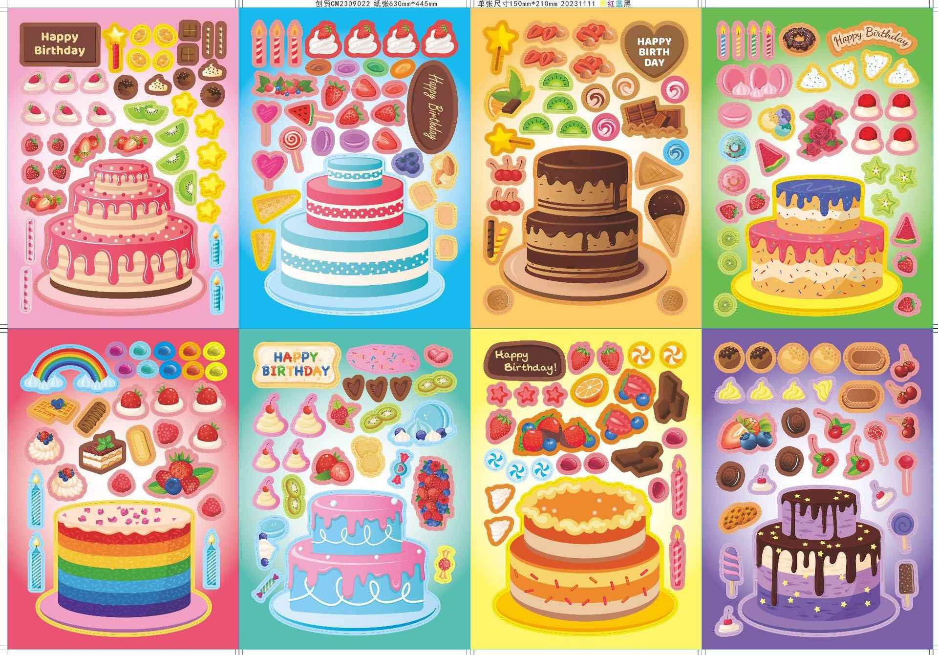 Make a Face Happy Birthday Cake Stickers for Kids 24 Sheets