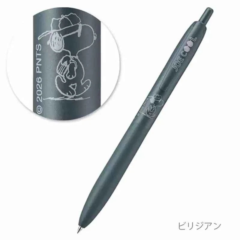 Uni Jetstream Snoopy Ballpoint Pen – 0.5mm Black Ink, 3-Pack