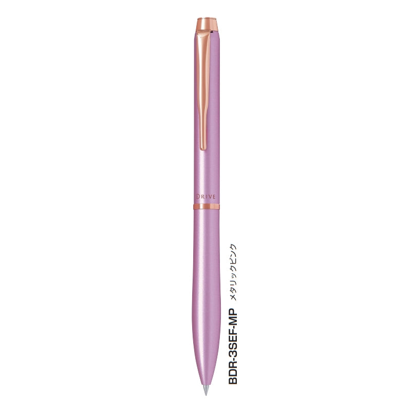 Pilot Acro Drive Hybrid Ballpoint Pen - 0.5 mm - TTpen