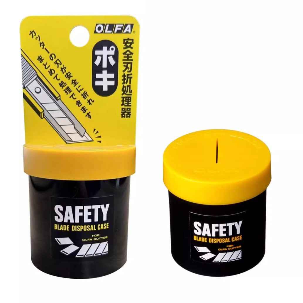 OLFA DC-1 Safety Blade Disposal Case