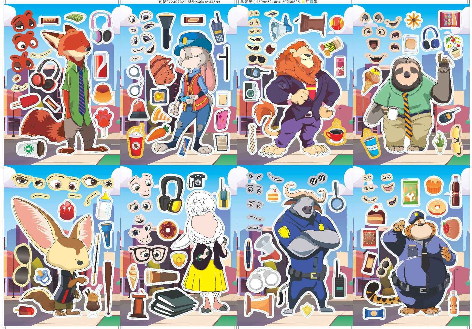 Make a Face Zootopia Stickers for Kids 24 Sheets