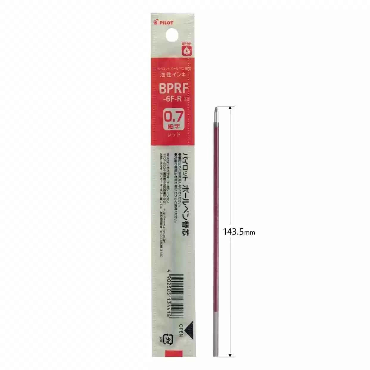 Pilot BPRF-6F Ballpoint Pen Refill - 0.7 mm - Black/Red/Blue - 3 Pack