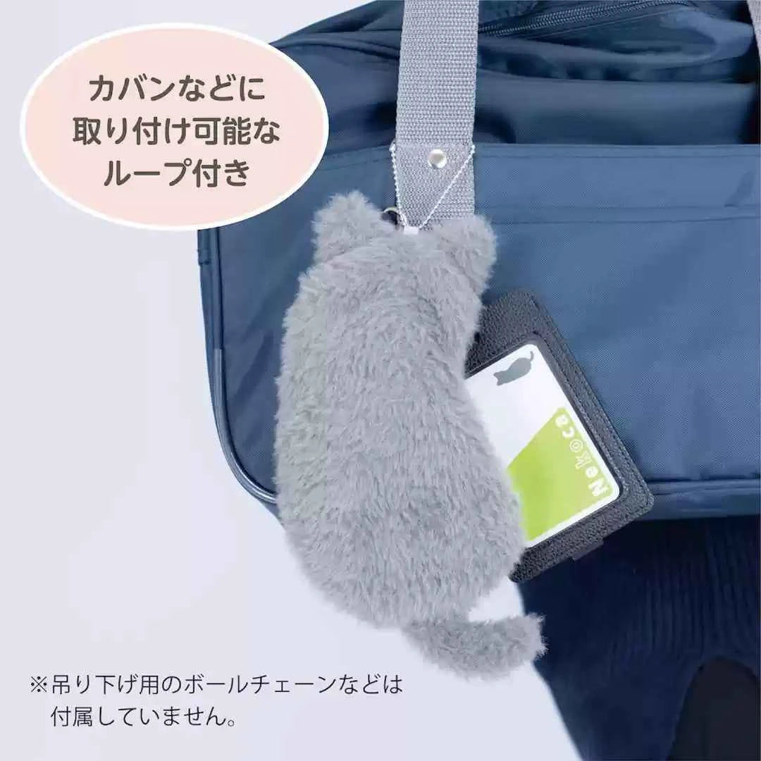 Nakabayashi Nekonose Cat-Shaped Pencil Case Pouch