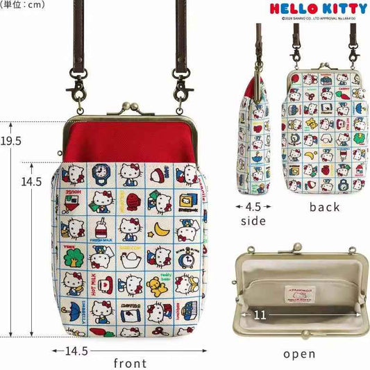 Hello Kitty All-Over Print Cute Cartoon Clasp Phone Bag
