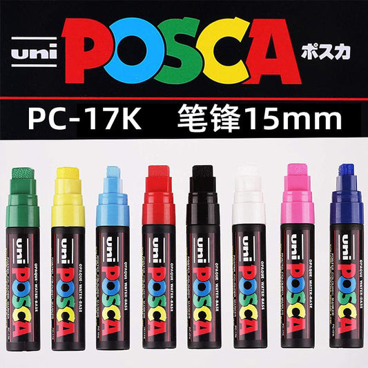 UNI POSCA PC-17K Paint Markers,15mm Extra Broad Tip,Single