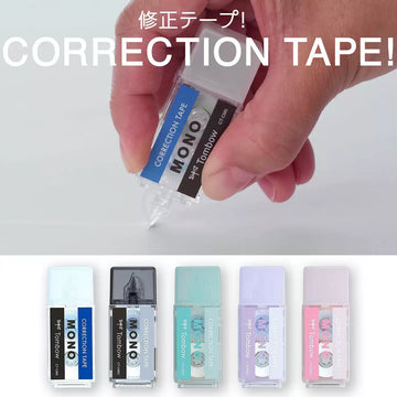 TOMBOW MONO Pocket Mini Correction Tape, 5 mm x 4 m, 2-Pack