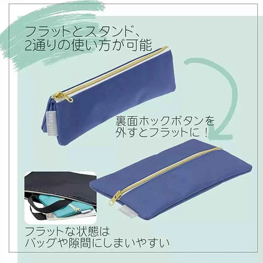 Raymay Fujii Oritate Self-Standing Slim Pen Case